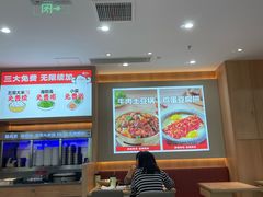 -小木屋拌饭(西安华阳城店)