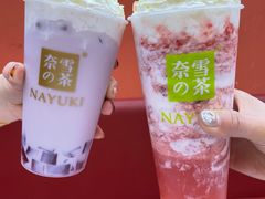 -奈雪的茶(大悦城店)