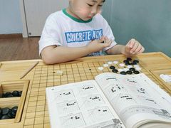 -星位围棋俱乐部(宝山万达店)