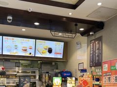 -德克士(前门店)