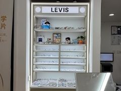 -美空眼镜·星趣控·新乐学·控优点合作店(周浦万达店)