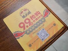 -德天顺盖码饭(人民西路店)