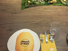 -Calix&Lay's(新天地店)