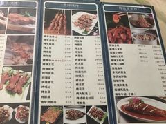 -胖子烧烤海鲜•小龙虾(亲贤北街店)