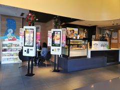 门面-麦当劳(红旗路店)