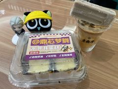 -老鼎丰(靖宇街总店)