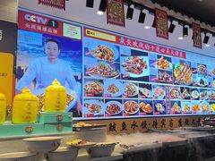 -渔家风味·鲅鱼水饺·央视展播·海鲜天津菜(开发区店)