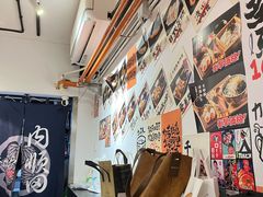 -天妇罗内顺田(罗湖店)