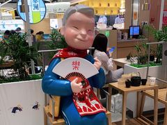 -蔡澜点心·粤菜(西单大悦城店)