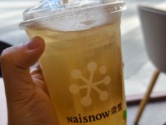 -奈雪的茶(广州万菱汇PRO店)