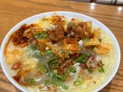 -小豆海棠(人民南路店)