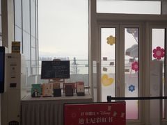-朵云书院(滴水湖店)