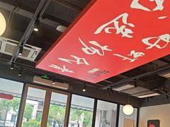 -杨氏青龙虾·羊蝎子(珠江路店)