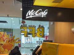 -麦当劳(新塘万达广场分店)