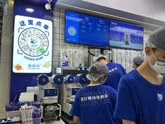 -煲珠公·老红糖珍珠奶茶(长宁龙之梦店)