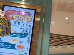 -翠华餐厅(宝安壹方城店)