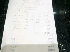 -阳光量贩KTV(文化宫店)