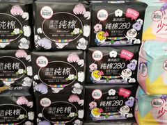 -海港城购物中心