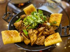 地锅黄焖鸡-老瓦房(六堰店)