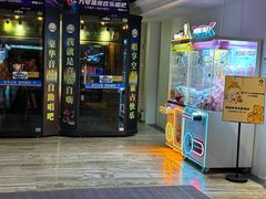 -天津瀚金佰九号温泉酒店(南楼地铁站店)