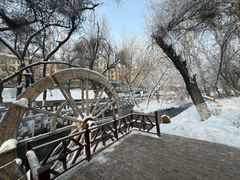 -水磨沟公园