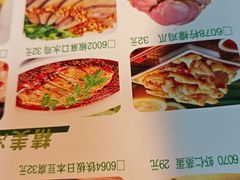 -周大厨辣椒炒肉(巨龙路店)