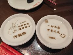 -火宫殿·湘菜小吃·商务宴请·生日聚会(东塘店)