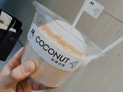 鲜椰冰咖-M Stand(南京新街口金鹰店)