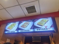 -老通城豆皮大王(吉庆街店)