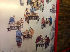 -前门·鲜肉火锅(长风店)