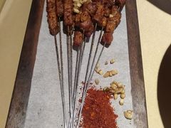 -山石榴·贵州菜(丰盛里店)