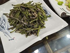 野芦蒿炒臭干-广迎居老正兴菜馆