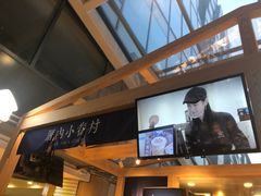 -厝内小眷村(西单大悦城店)