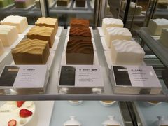 -théATRE 茶聚场(王府中環店)