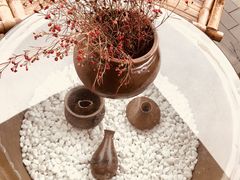 -远山有窑