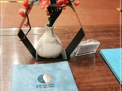 -阿西娅食府(中关村店)