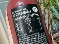 -盒马鲜生(红莲店)