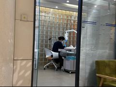 -哈尔滨圣安口腔专科医院
