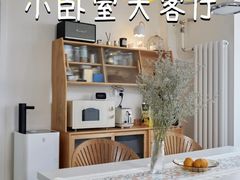 -住范儿家装·整体家装·装修设计