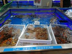 -盒马鲜生(大成店)