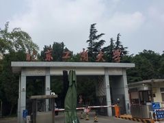 -北京工商大学(阜成路校区)