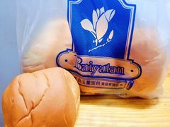 -白玉兰食品(甜云店)