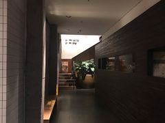 -La Strada(安福路店)