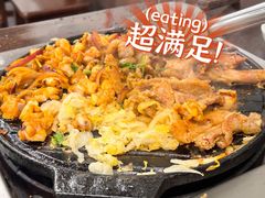-燚店·铁板鱼蛙·烤肉·烤串(北新桥店)