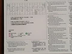 -天津燕园国际大酒店