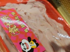 -袁记串串香(川师店)