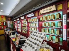 -张一元(世纪金源购物中心东区店)