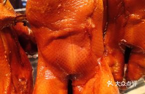 Huizhou Fruitwood Roast Duck