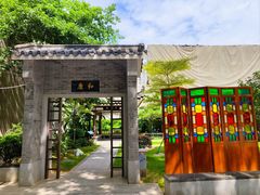 -鱼醉无骨鱼·中山脆肉鲩(荔湾路店)