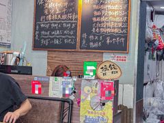 -鸭小妹鸭血粉丝(老门东店)